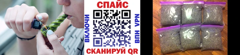 БУТИРАТ 99%  Кизел 