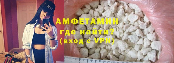 бутик Белоозёрский