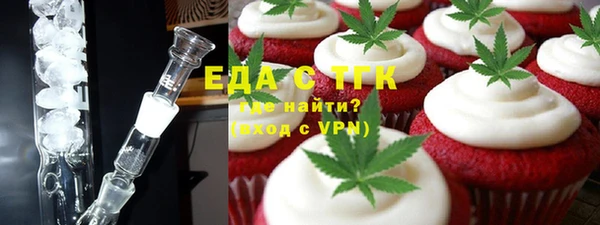 МДПВ Белокуриха