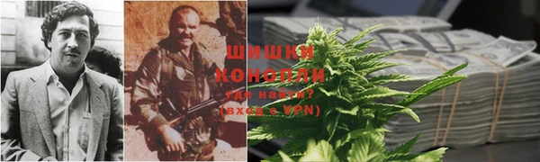 бутик Белоозёрский