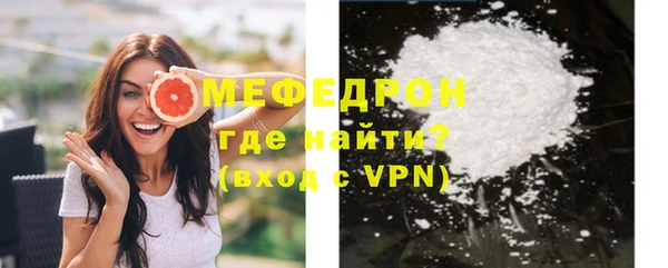 не бодяженный Балабаново