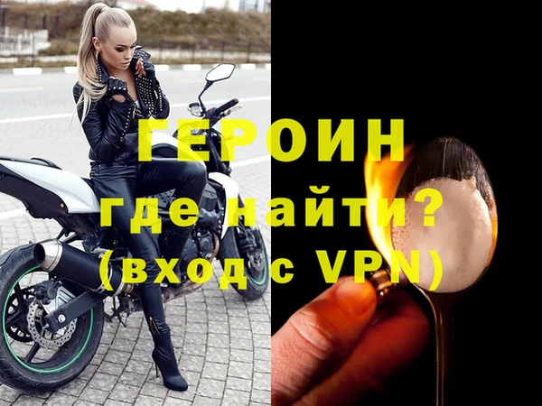 кокс Баксан