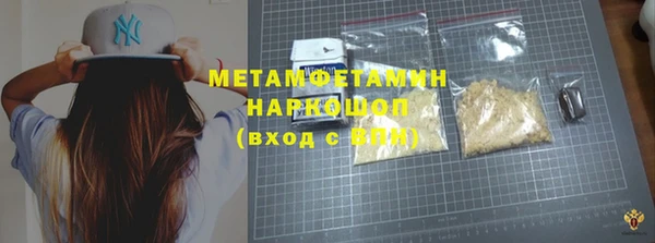 МДПВ Белокуриха
