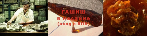 кокс Баксан