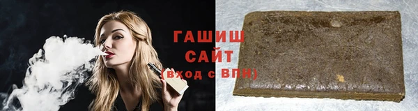 apvp Балахна