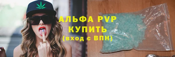 бутик Белоозёрский