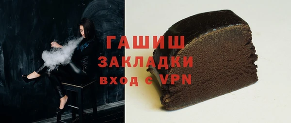 МДПВ Белокуриха
