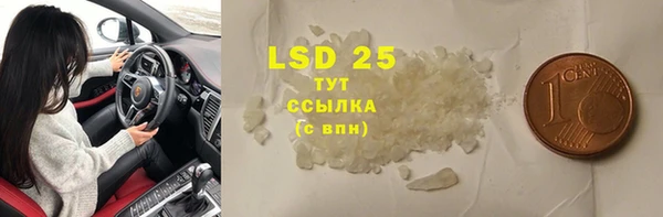 прущая мука Беломорск