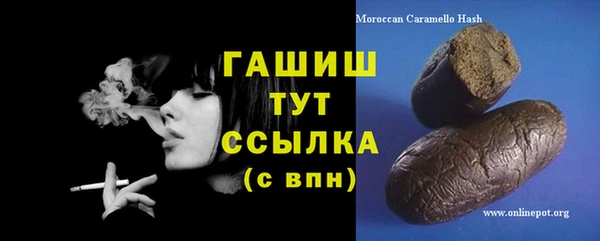 не бодяженный Балабаново