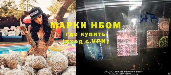 кокс Баксан