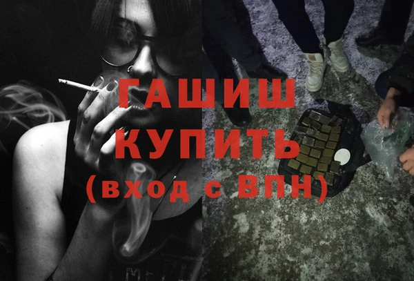 бутик Белоозёрский