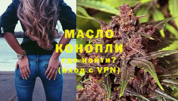 не бодяженный Балабаново