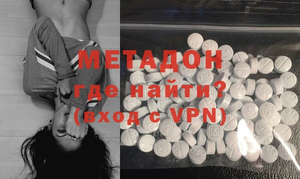 МДПВ Белокуриха