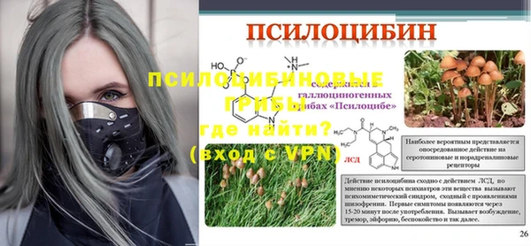 бутик Белоозёрский
