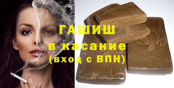 бутик Белоозёрский