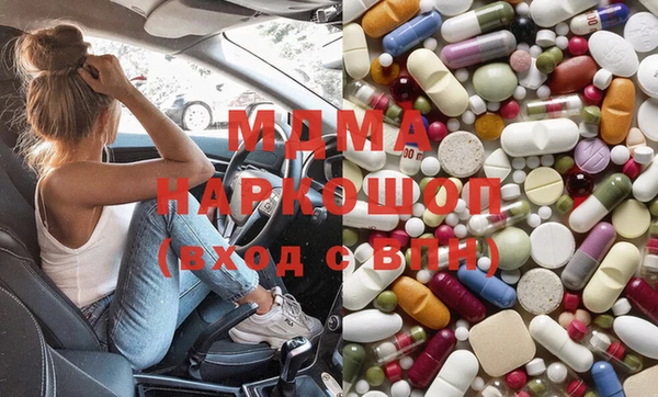 apvp Балахна