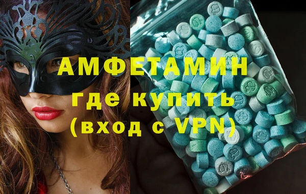 МДПВ Белокуриха