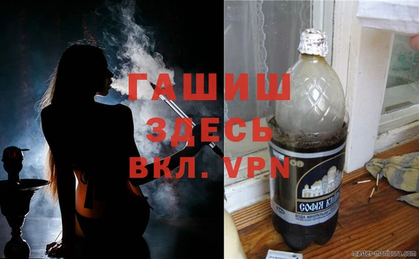 бутик Белоозёрский
