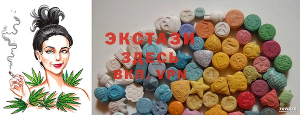 МДПВ Белокуриха