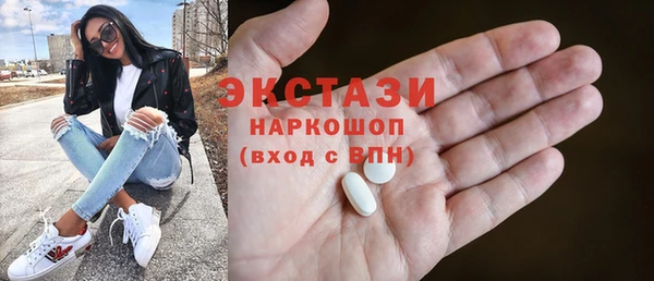 не бодяженный Балабаново