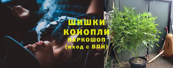 бутик Белоозёрский