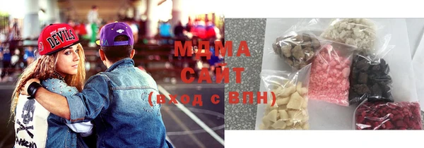не бодяженный Балабаново