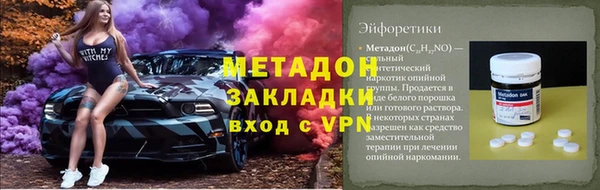 МДПВ Белокуриха