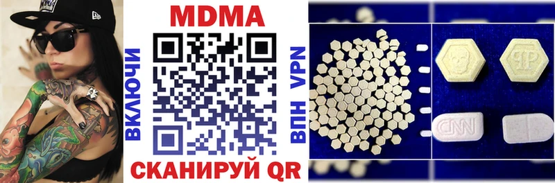 MDMA VHQ  Кизел 