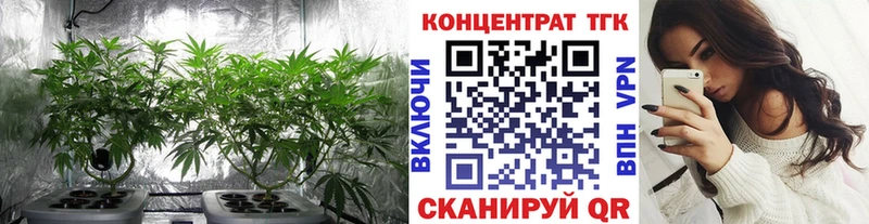 Дистиллят ТГК жижа  Кизел 